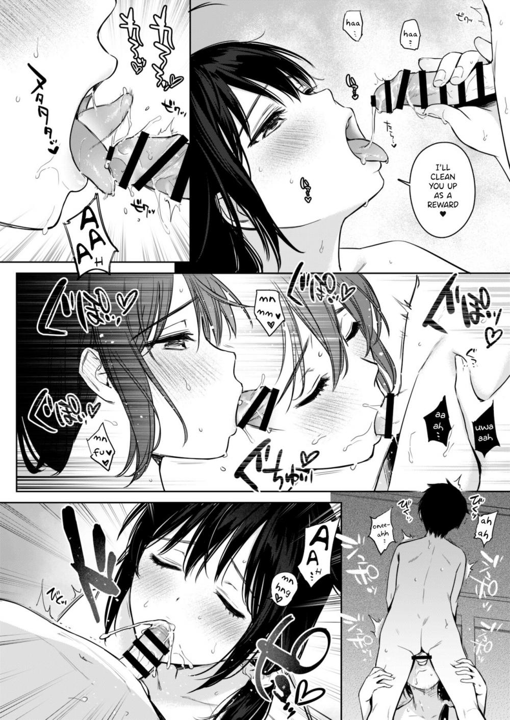 Hentai Manga Comic-Shigure Bedwetter 3-Read-23